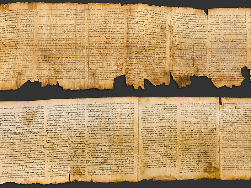 dead sea scrolls
