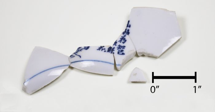 amache porcelain