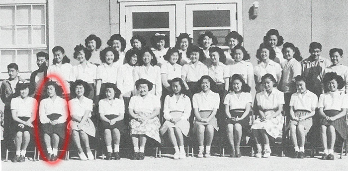 may at amache hs