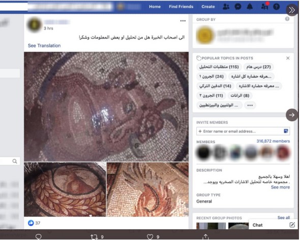 Mosaics posted on a Facebook antiquities trafficking group