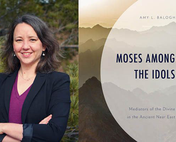 Amy Balogh