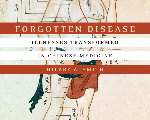 Forgotten Disease book cover
