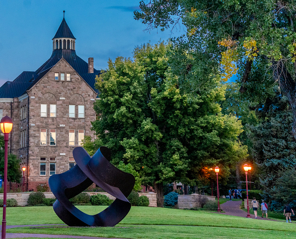 DU campus 