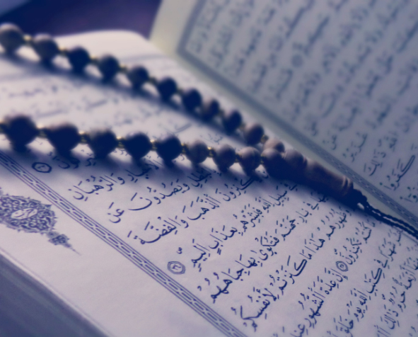Photo of a religious text