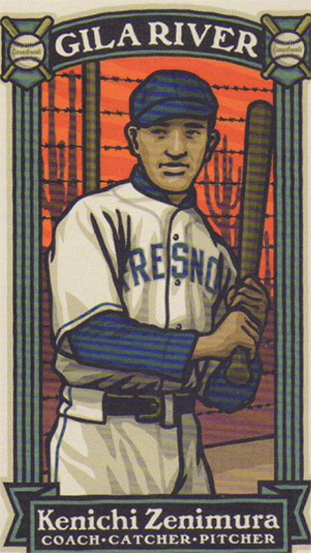 baseball card