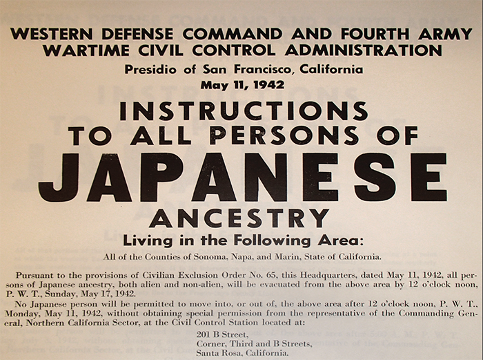 japanese poster