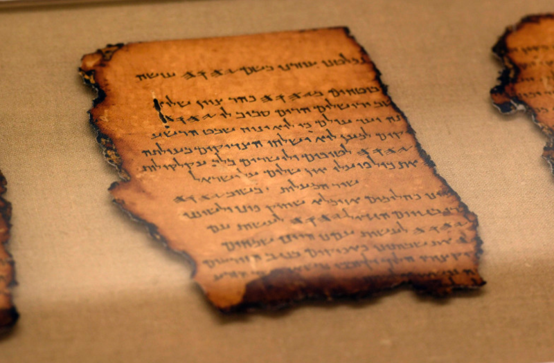 A detailed image of one of the Dead Sea Scrolls. Retrieved from thedenverpost.com