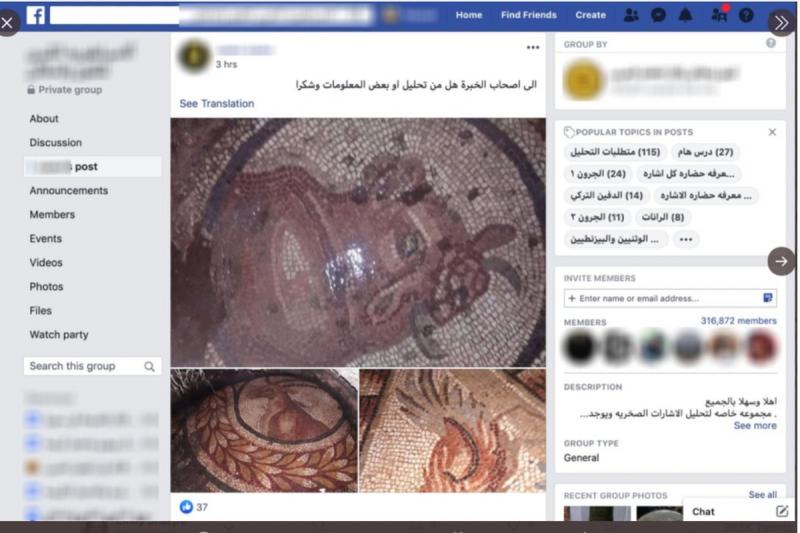 Mosaics posted on a Facebook antiquities trafficking group