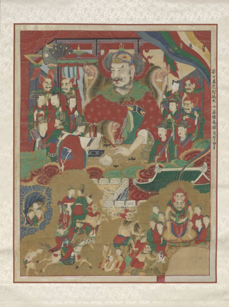 Buddhist Scroll