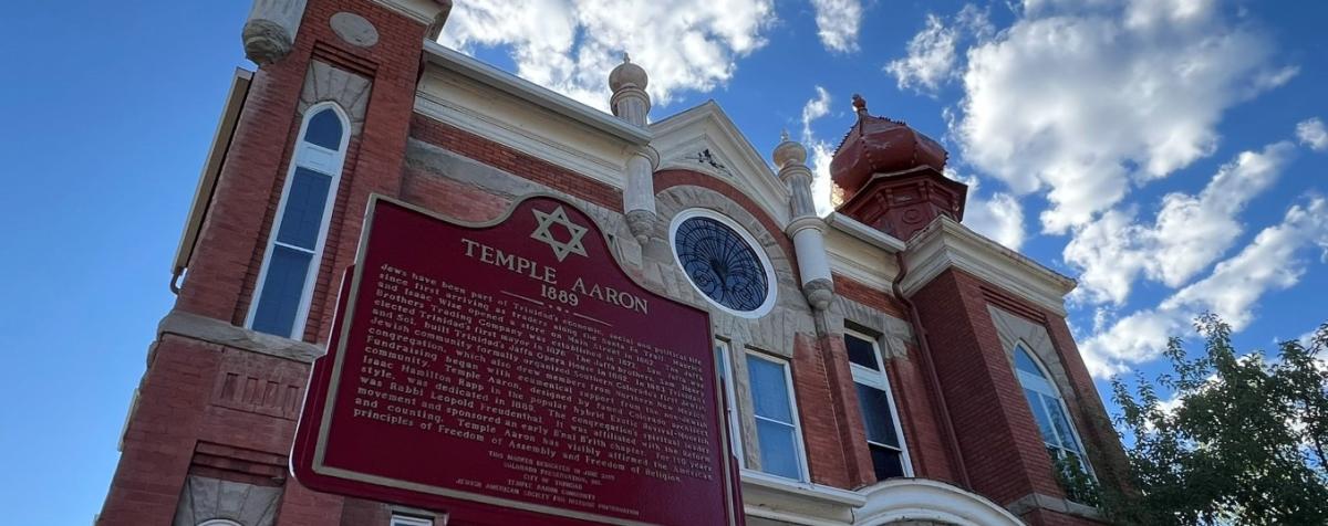 temple