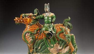 Billings Collection