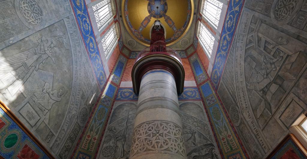 Looking up