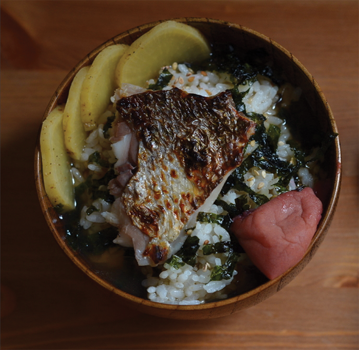 amache syrup chazuke